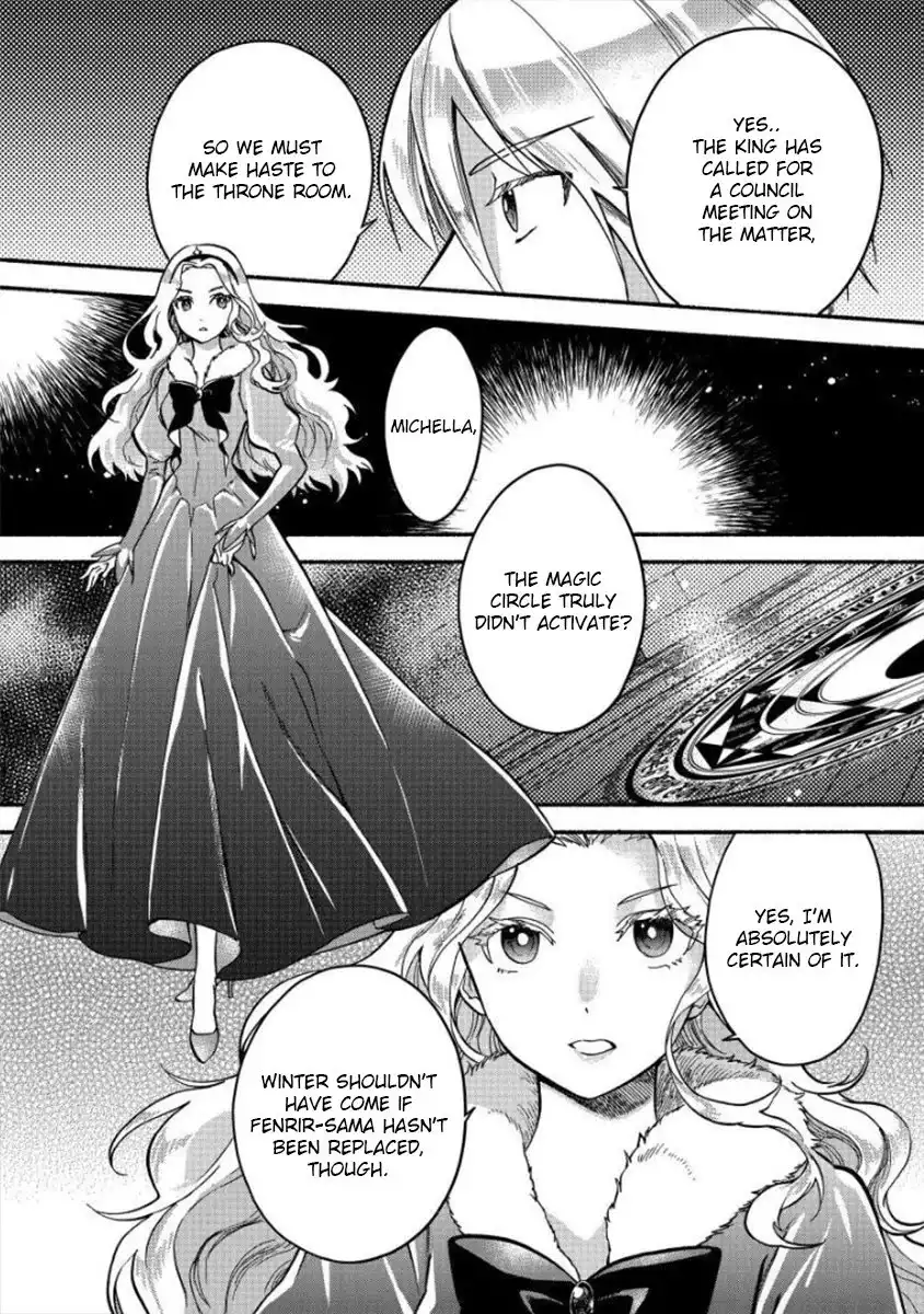 Fuyu Fenriru no Itoshigo to Natta Watashi ga, Zetsubou kara Iyasareteiku Hanashi Chapter 7 15